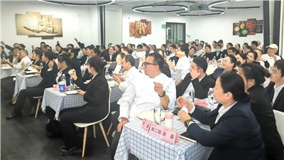 賦能管理 高效溝通